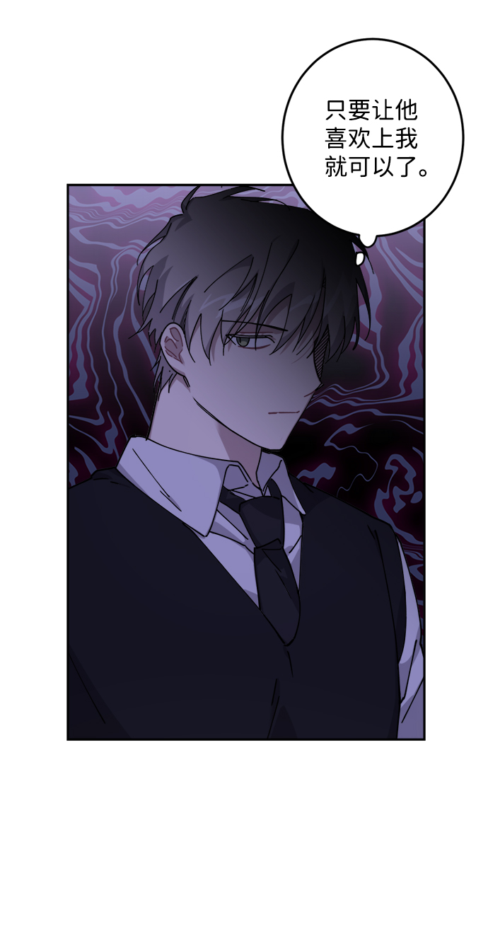 第5话18