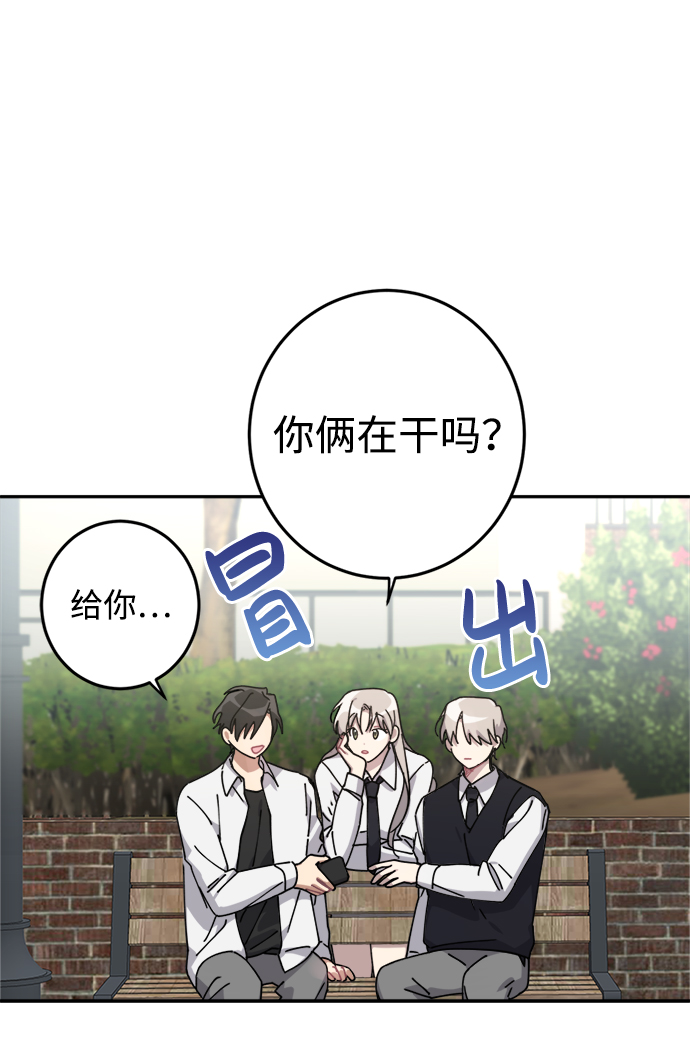 第5话21