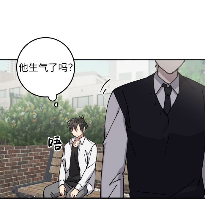 第5话29