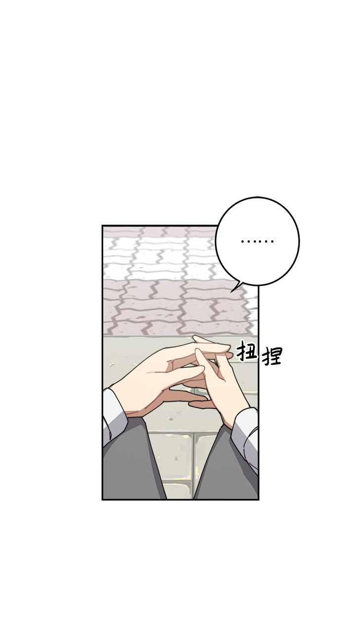 第5话30