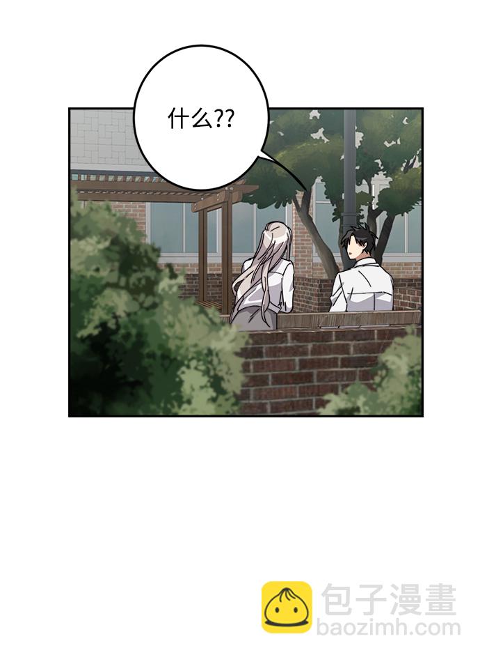 第5话36