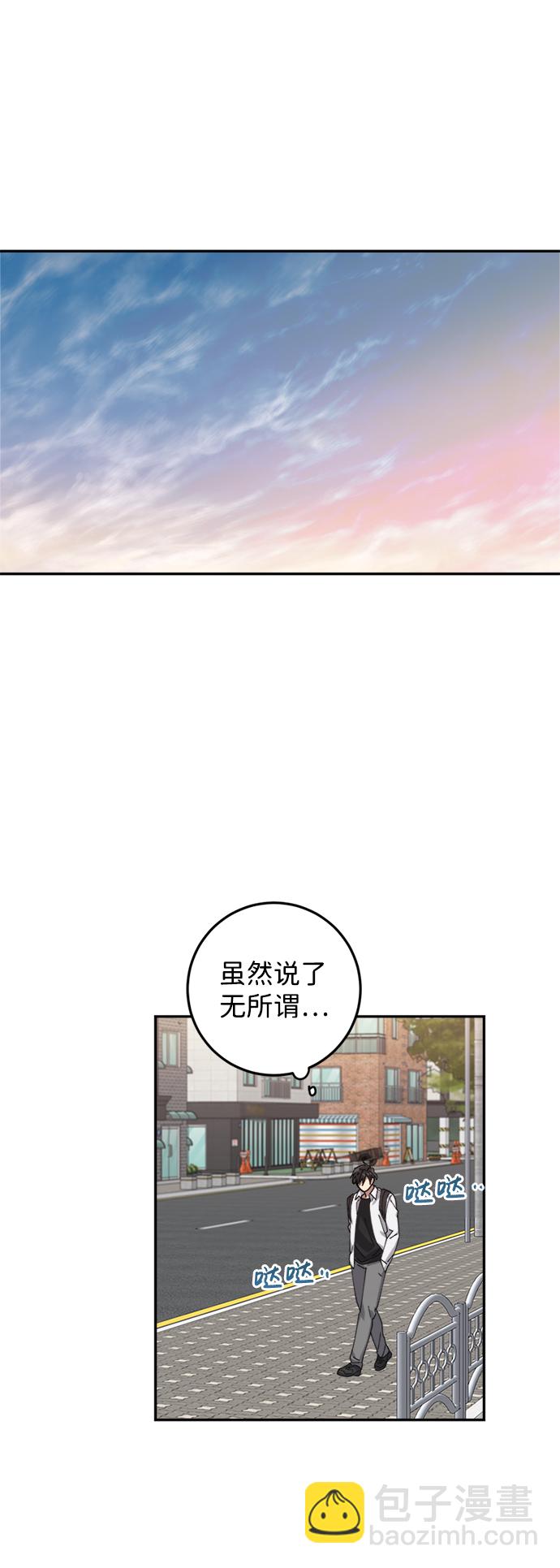 第5话43