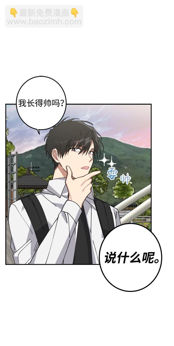 第5话55
