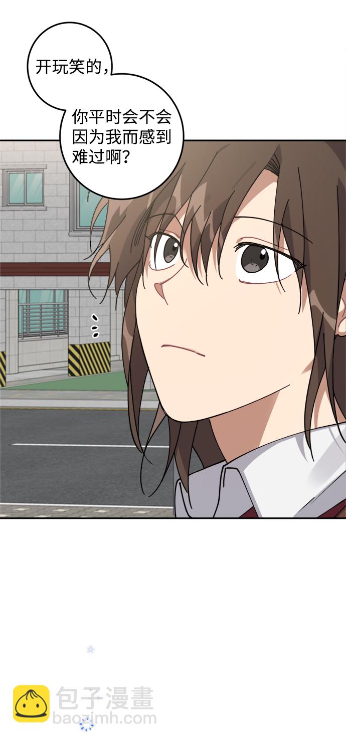 第5话56