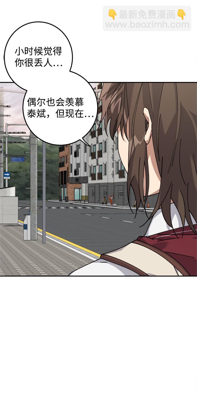 第5话59