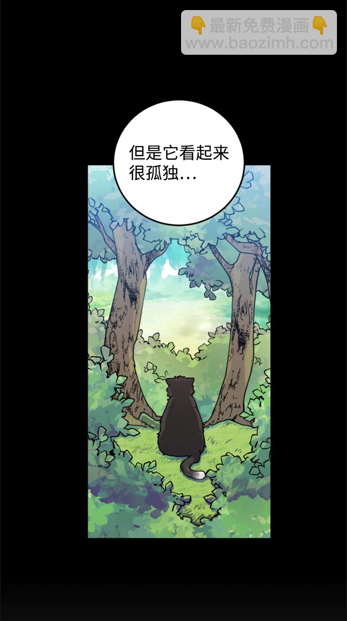 第5话6