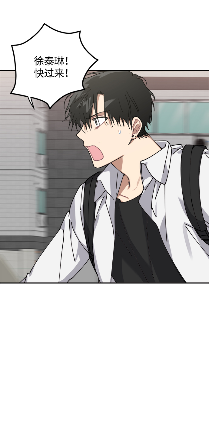 第5话64