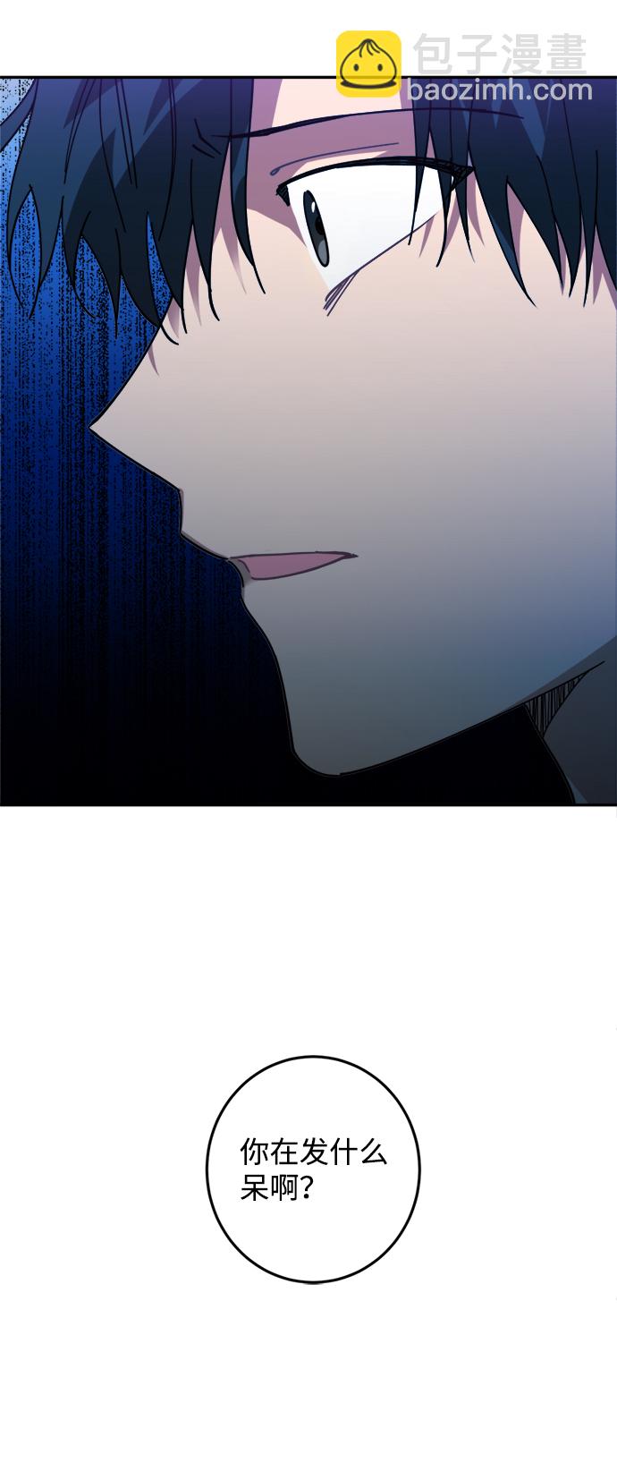第5话66