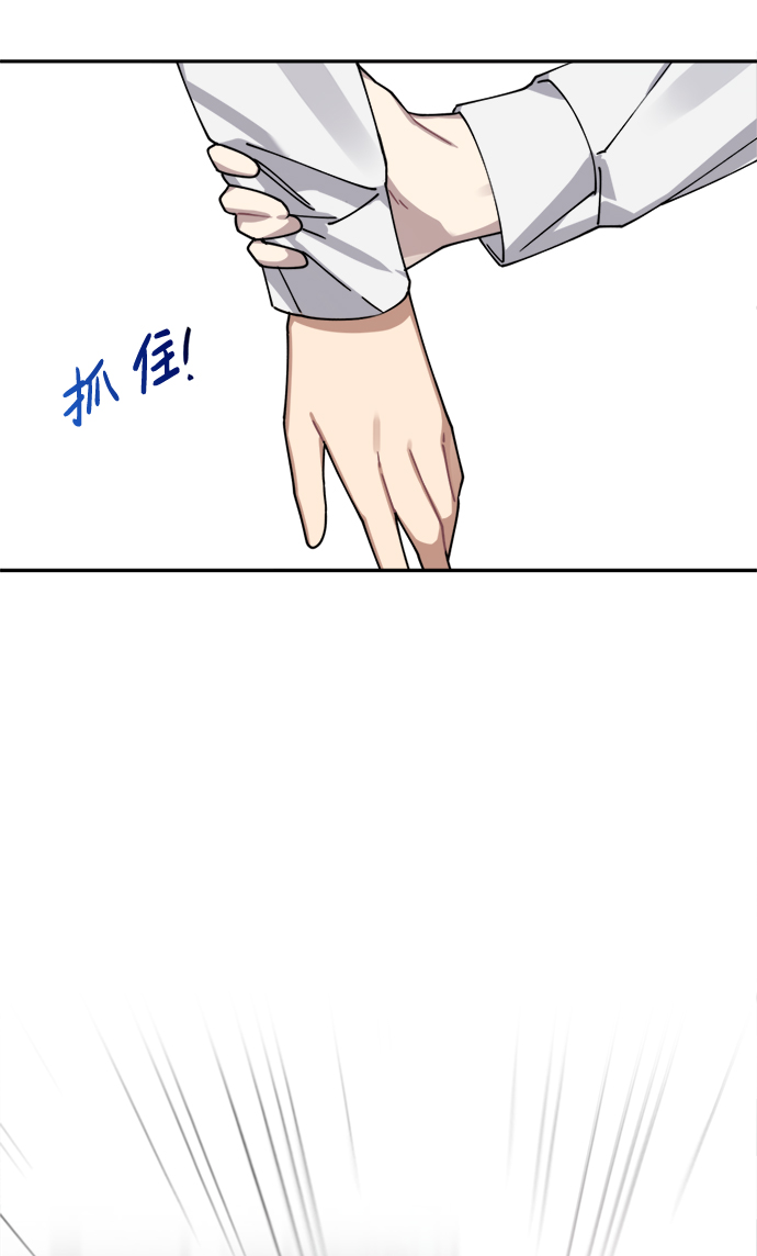 第5话67