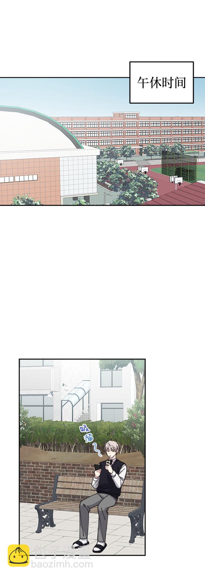 第5话9