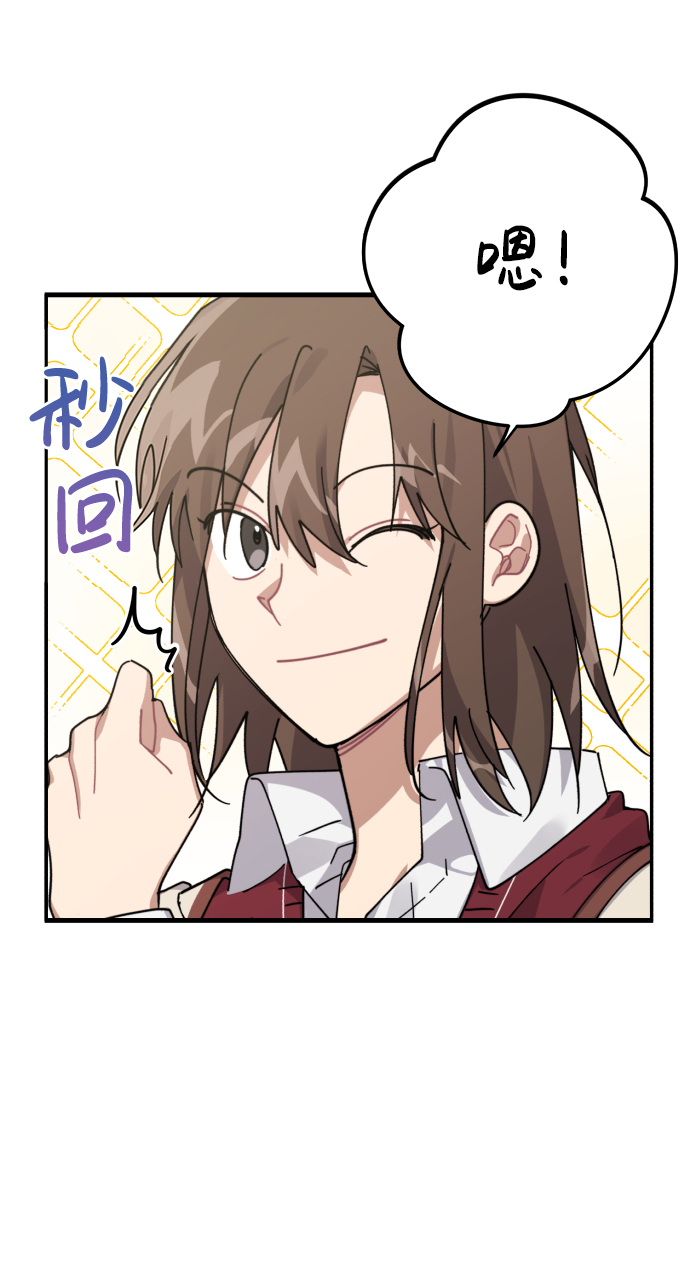 第6话15