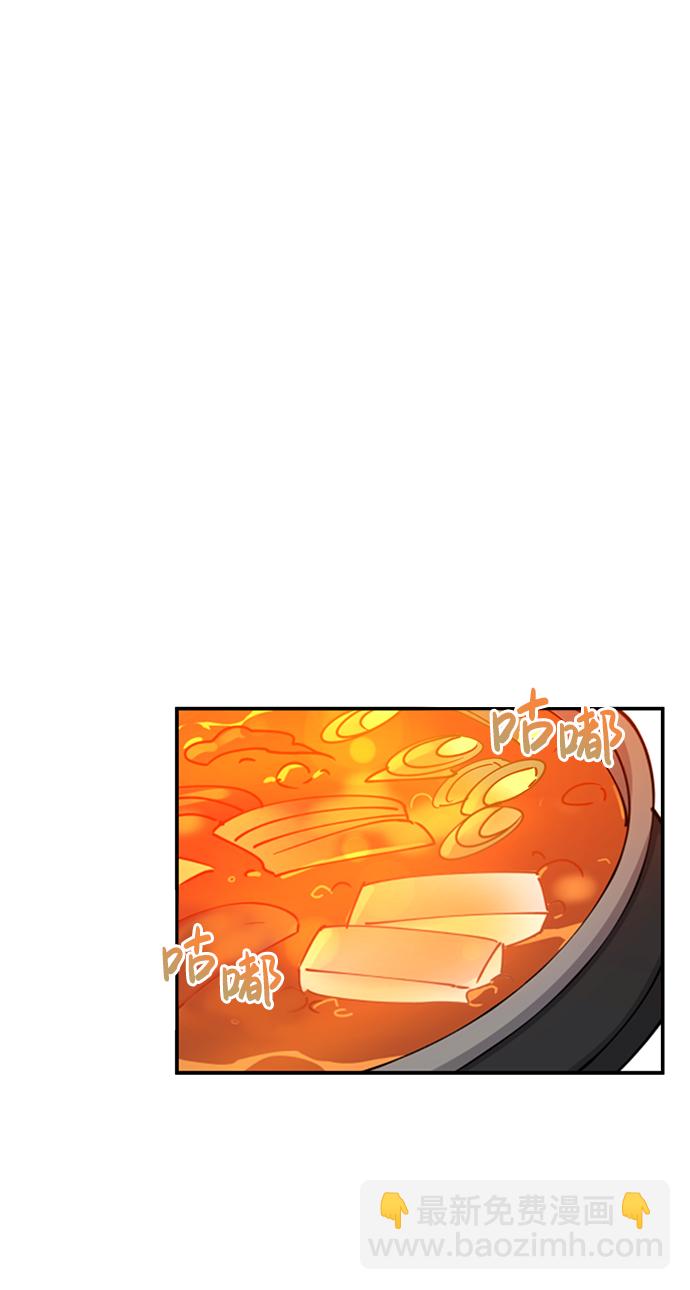 第6话25