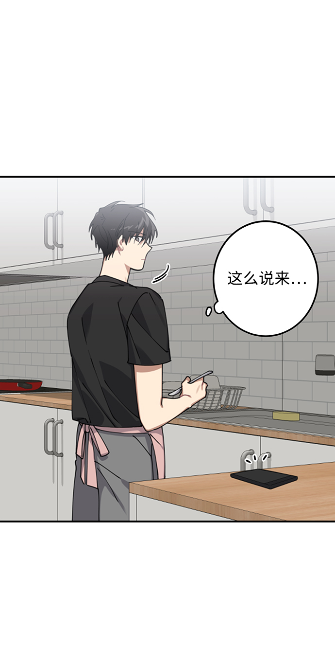 第6话27