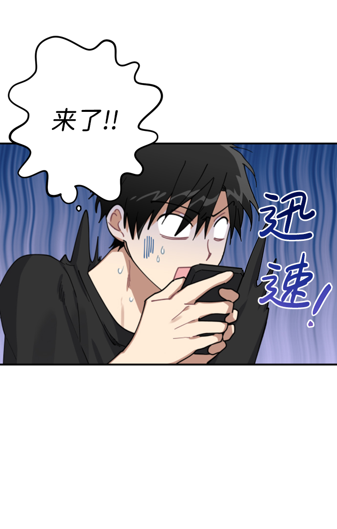 第6话33