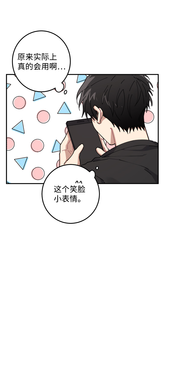 第6话36