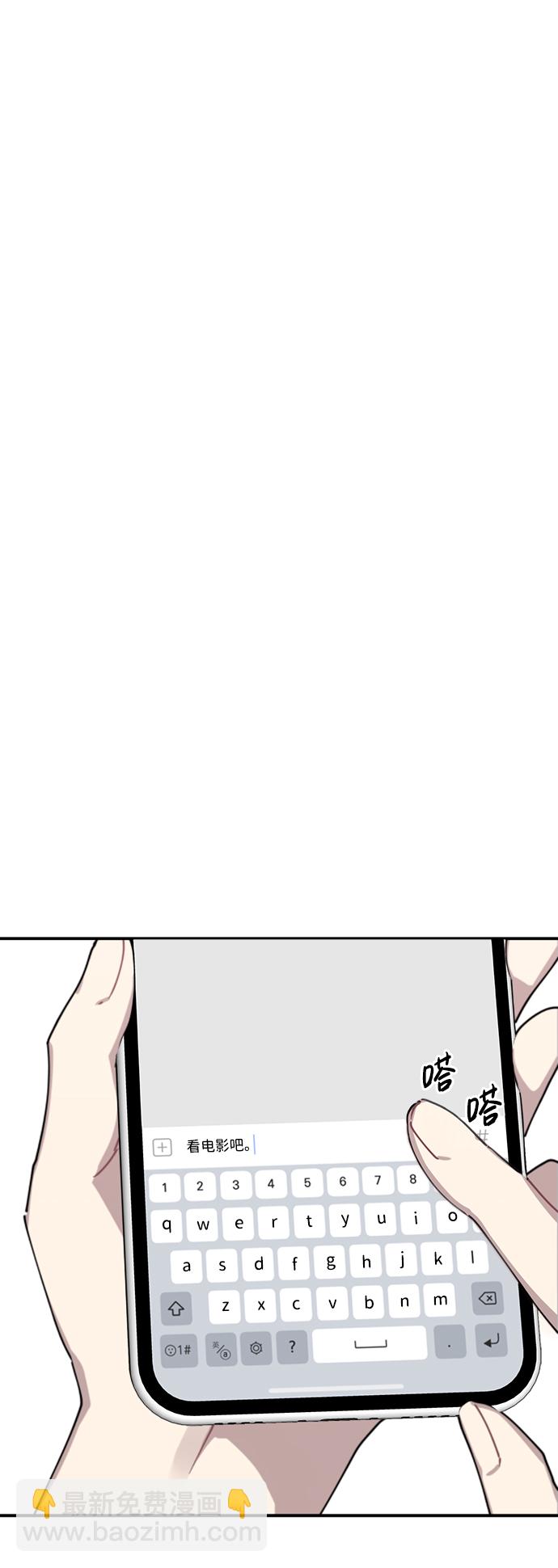 第6话37