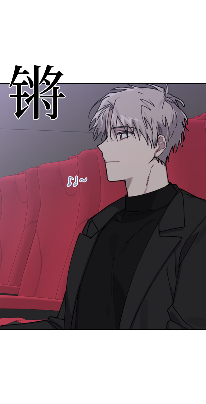 第6话77