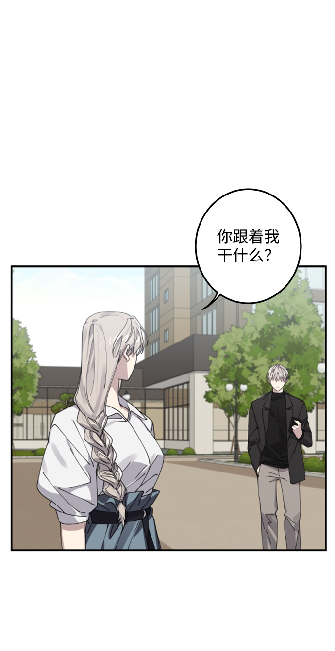 第7话15