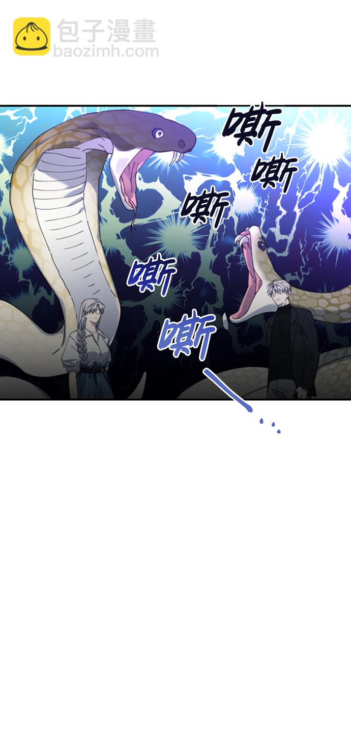 第7话18