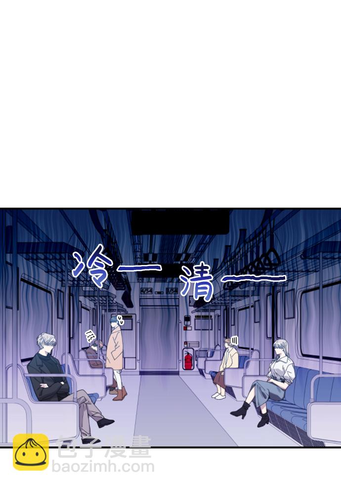 第7话23