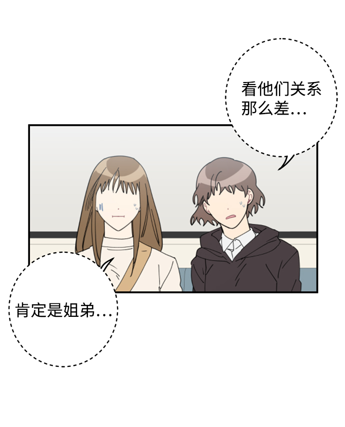 第7话24