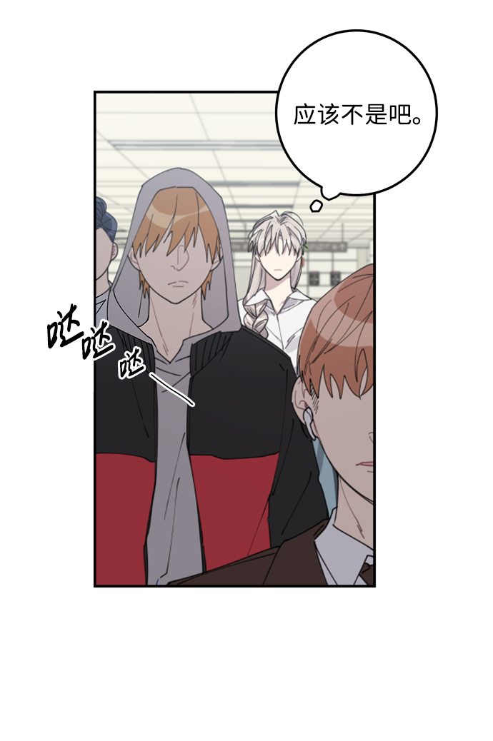 第7话28