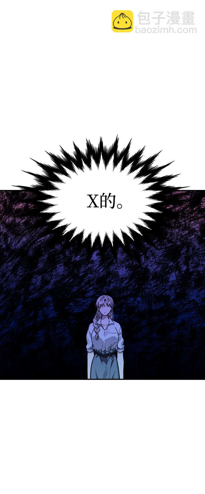 第7话32