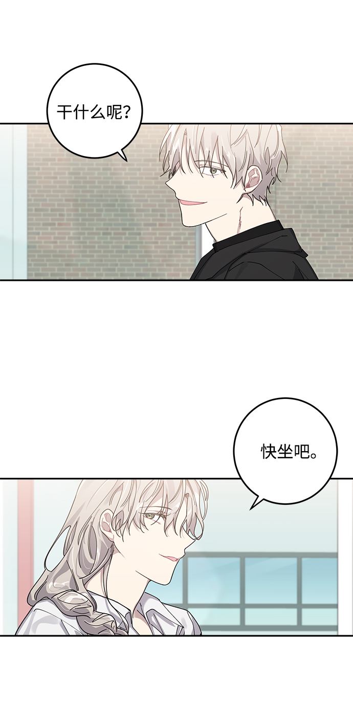 第7话54