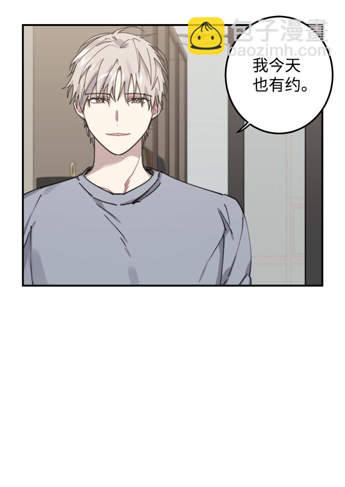 第7话8