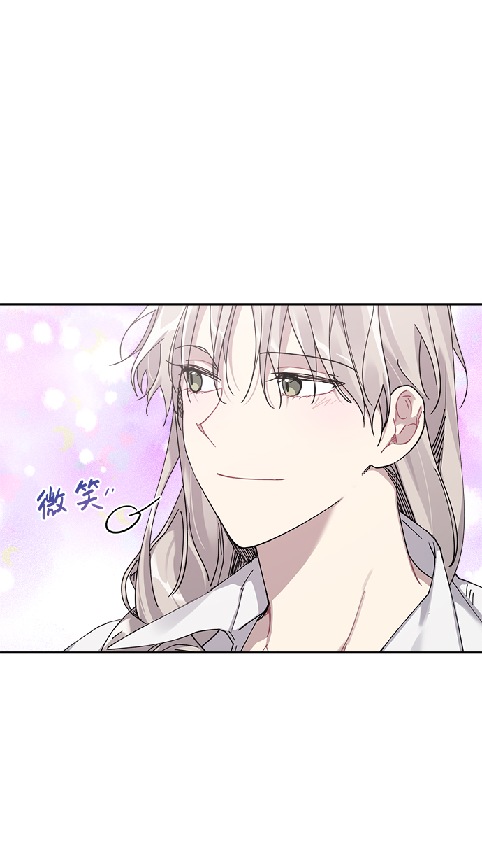 第8话10