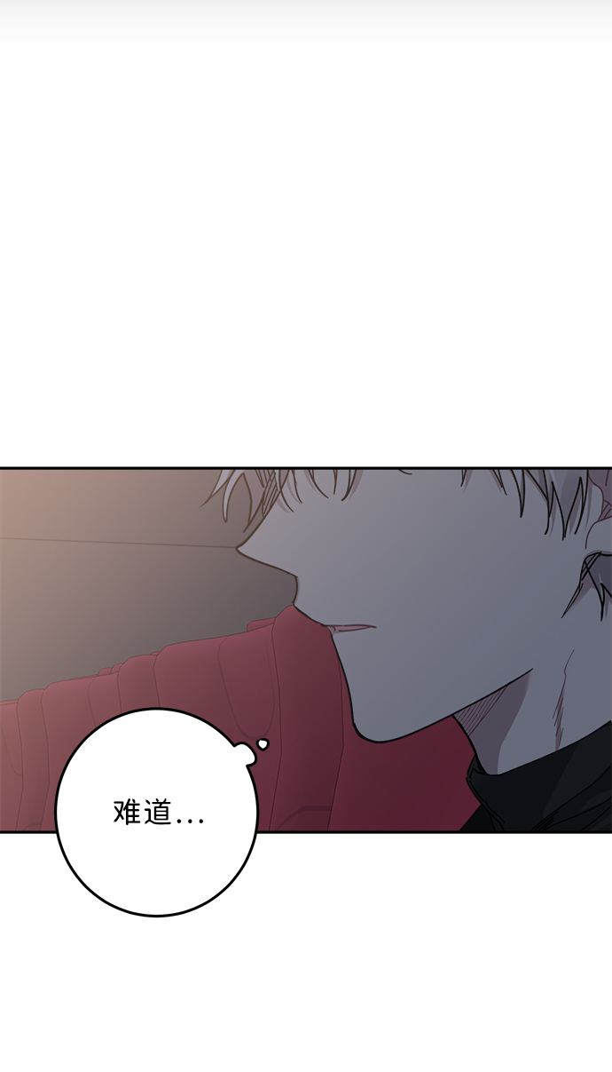 第8话15