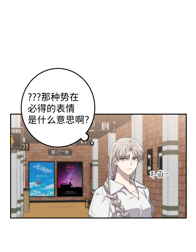 第8话25