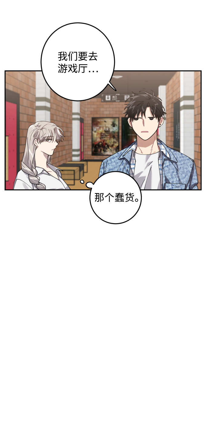 第8话28