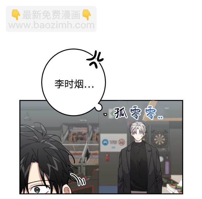 第8话32