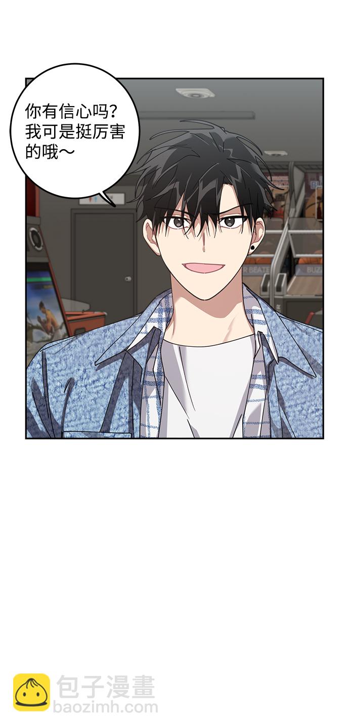 第8话34