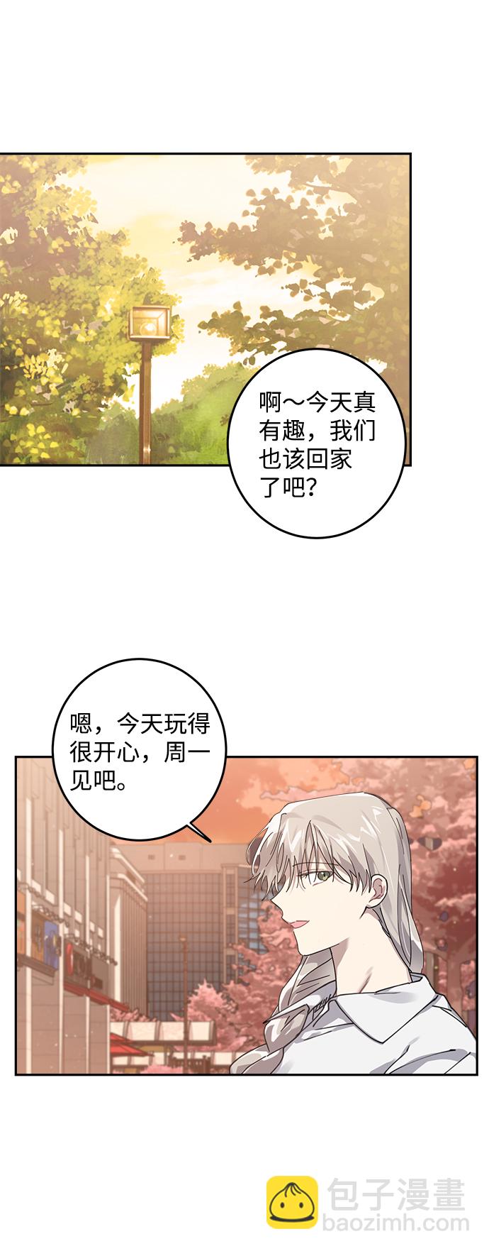 第8话46