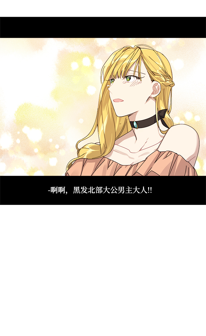 第8话5