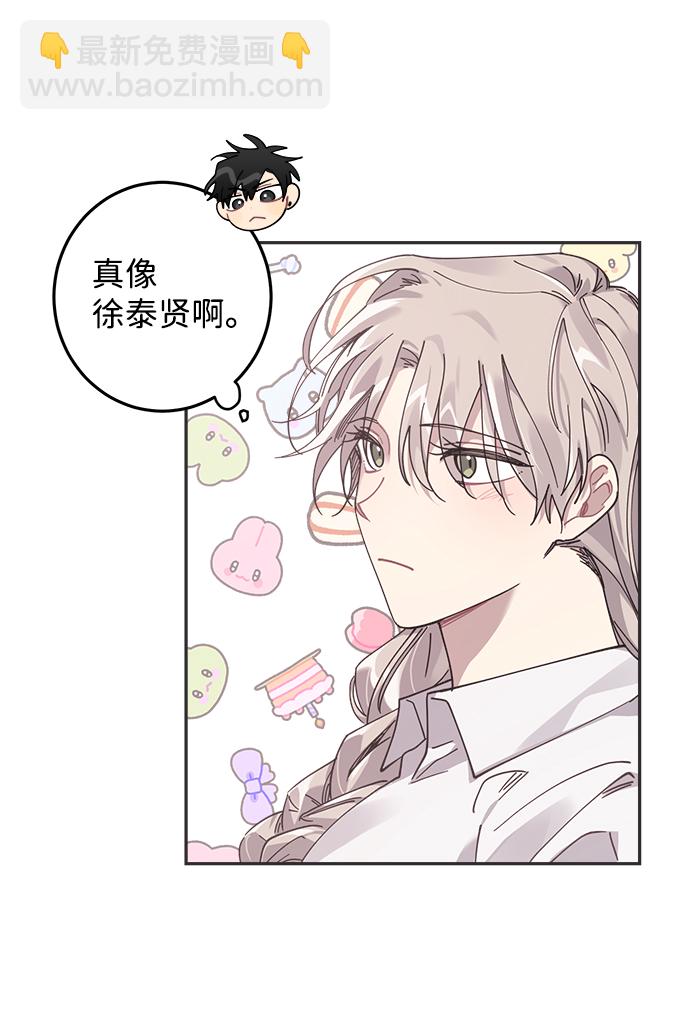 第8话52