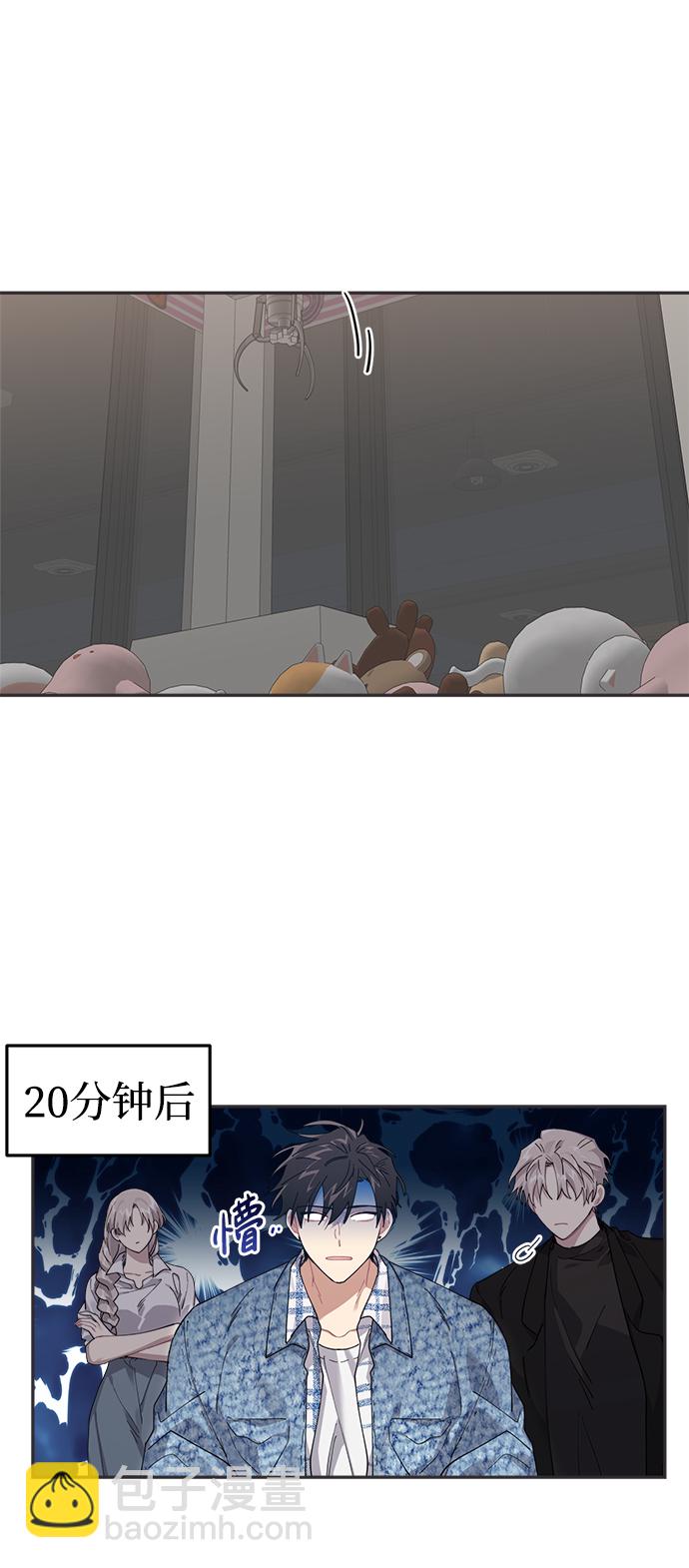 第8话57