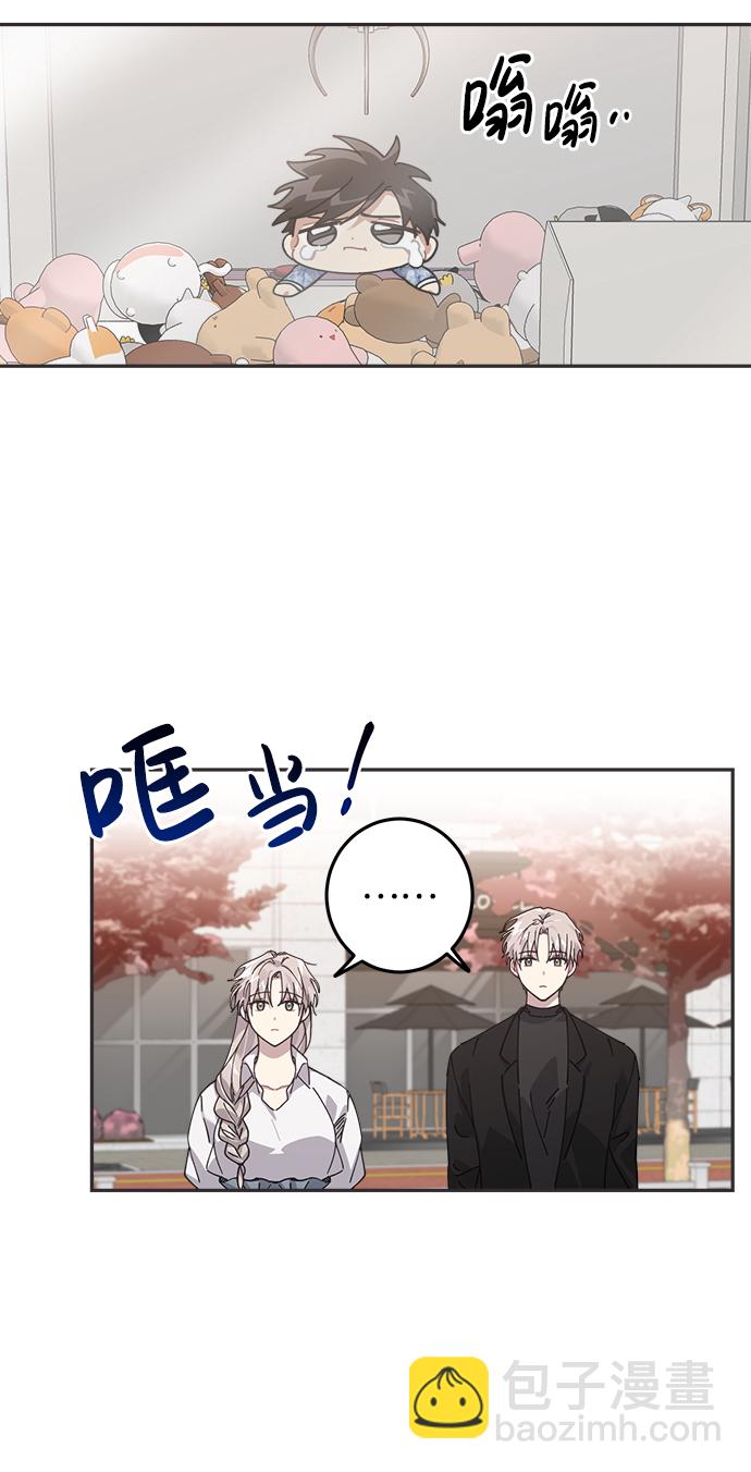 第8话59