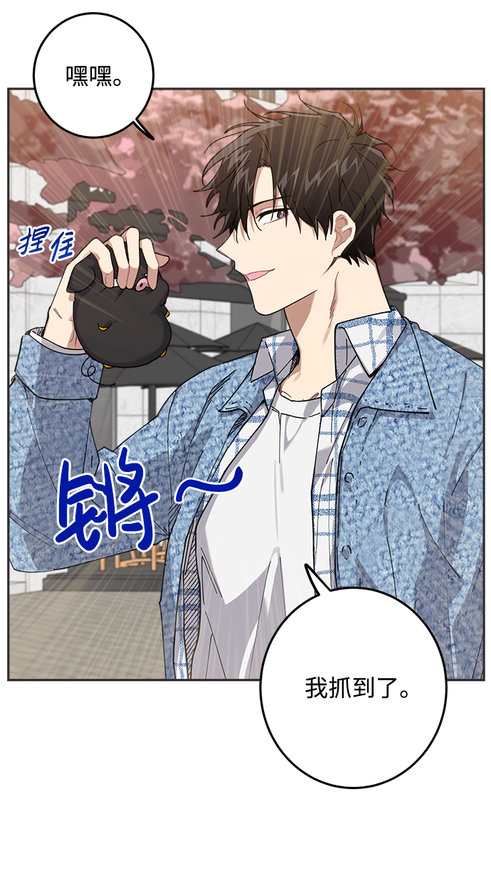 第8话61