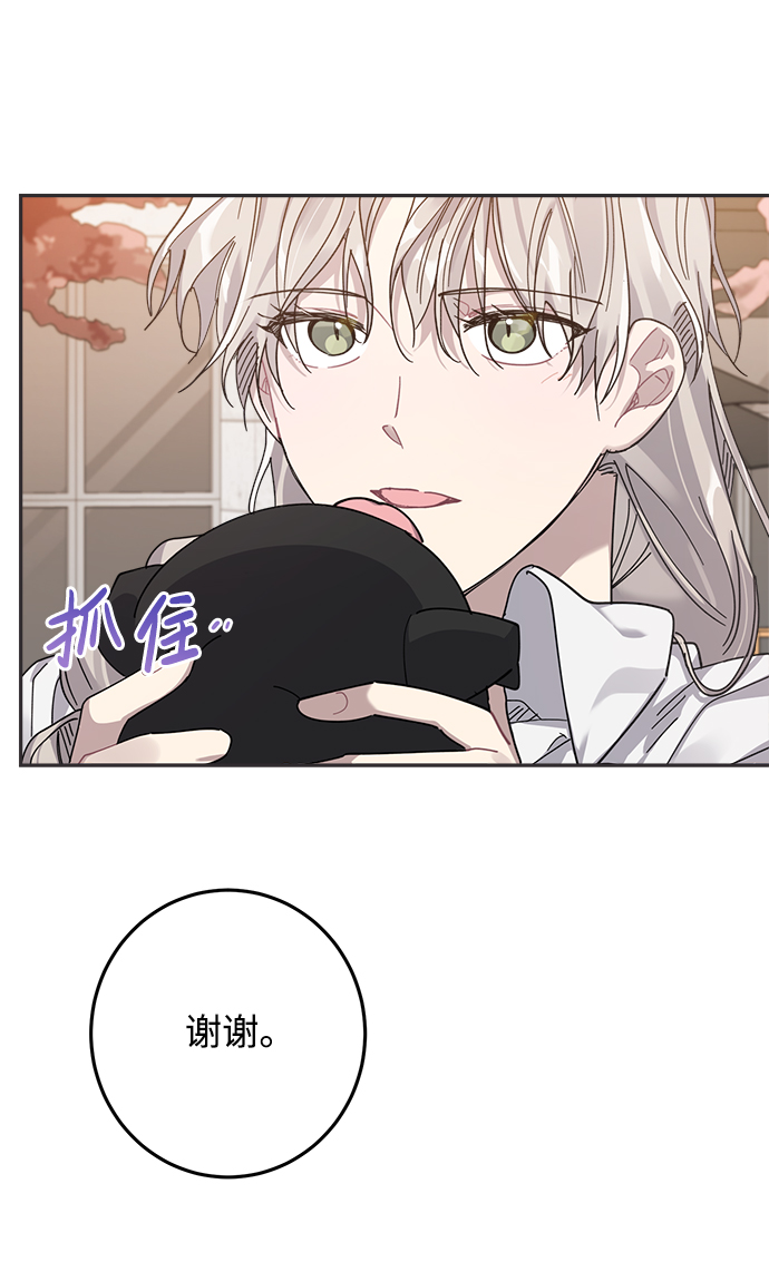 第8话64