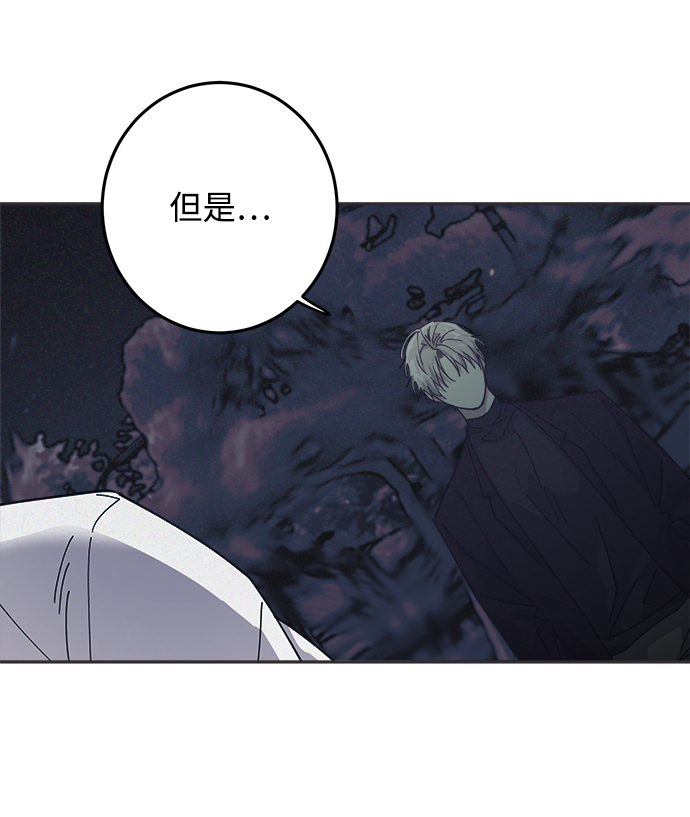 第8话72