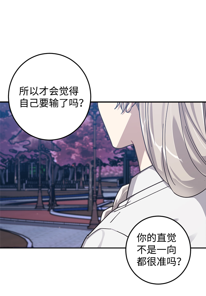 第9话1