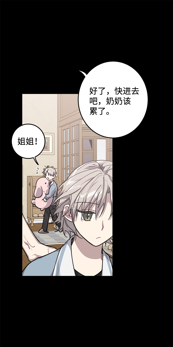 第9话15