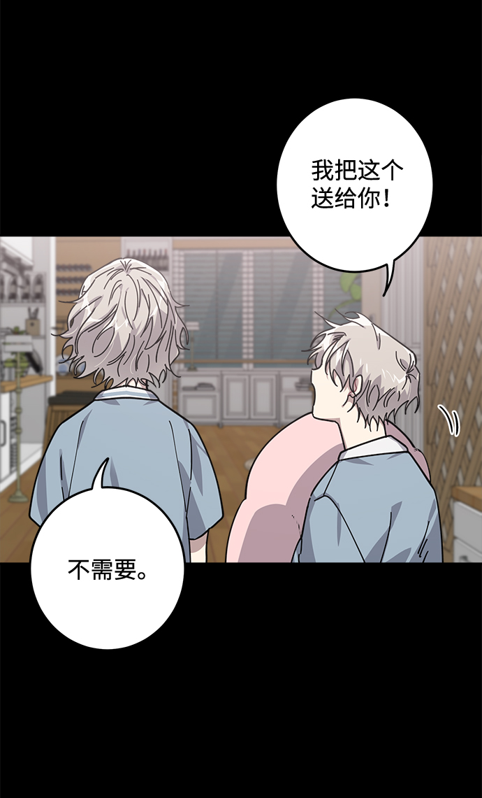 第9话16
