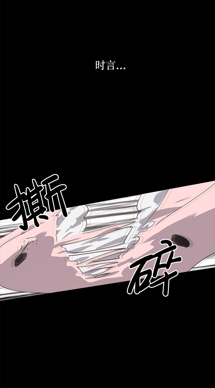 第9话20