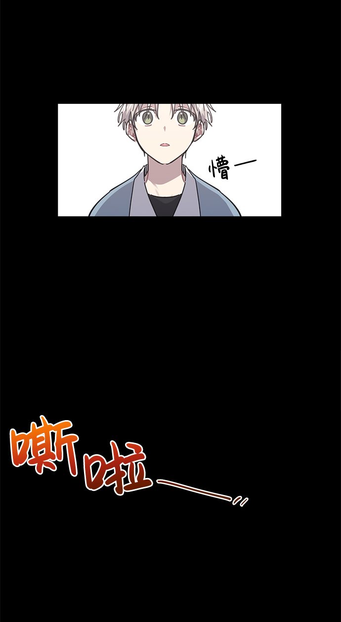 第9话21