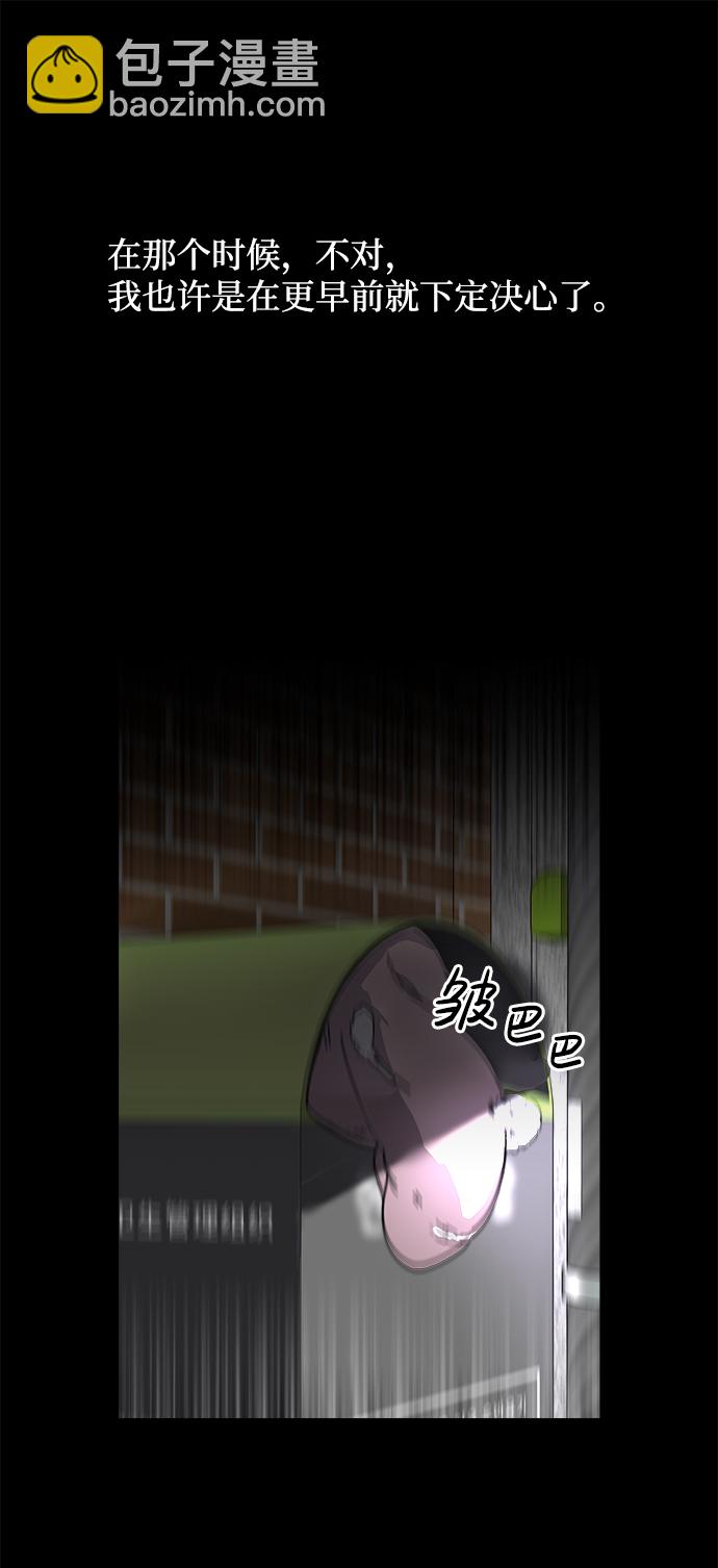 第9话25
