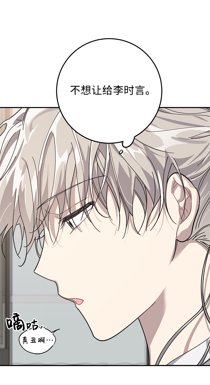 第9话30